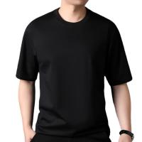 cms/erpbt/backend/web/uploads/erp/collection/images/Men Clothes/XINNIAO/EN0248133/img_b/EN0248133_img_b_5